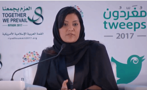 For The First Time Ever Saudi Arabia Names Woman Head Of Sports