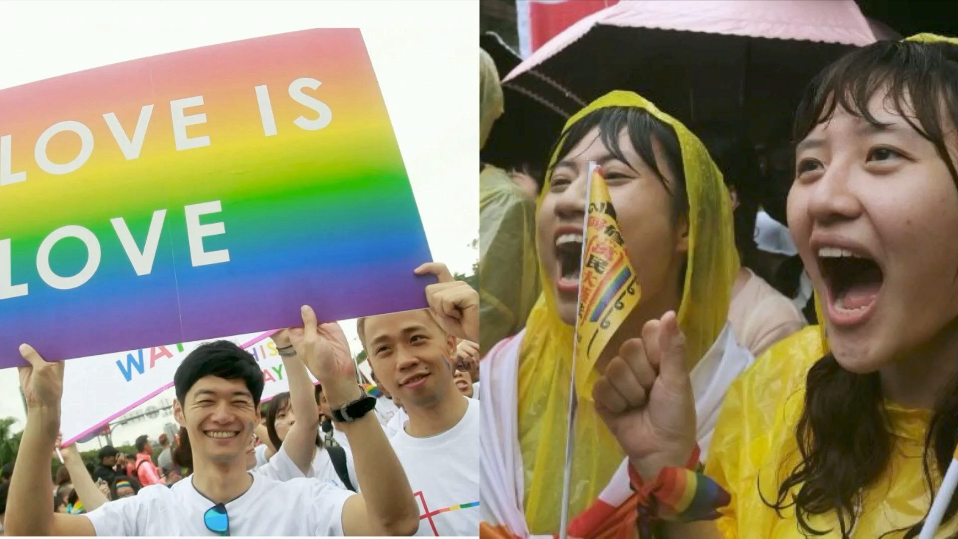 Taiwan Becomes First Asian Country To Legalize Same Sex Marriage 1490